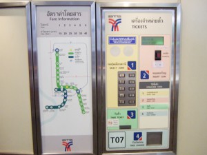バンコクBTSの券売機