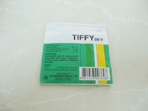 タイの薬 TIFFY