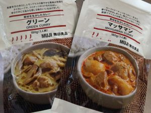 muji-matsaman-10