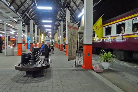 タイ国有鉄道の「ドンムアン駅」